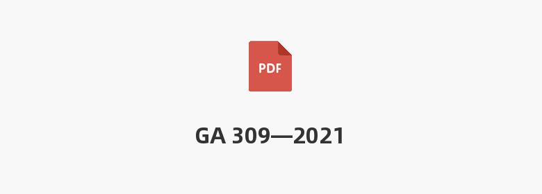 GA 309—2021